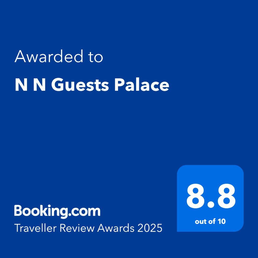 N N Guests Palace Ισλαμαμπάντ Εξωτερικό φωτογραφία